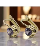 Винтаж Серьги Александрит 14-кв Желтое золото vec027y